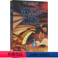 小龙预言(漫画版) [正版]Wings of Fire Collection 火翼飞龙漫画版 1-6 奇幻冒险 儿童全彩