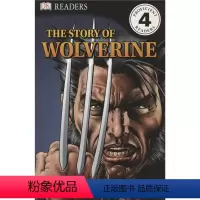 金刚狼的故事 [正版]DK Readers Marvel Spiderman Avengers X-Men Fantas