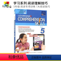 阅读理解技巧 5年级 [正版]SAP Learning English Comprehension Skills 新加坡