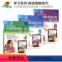 阅读理解技巧 4-6年级3册 [正版]SAP Learning English Comprehension Skills