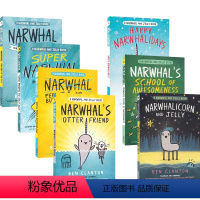 独角鲸和水母 7册 [正版]Narwhal and Jelly 独角鲸和水母8册 漫画书 海洋生物百科 儿童科普绘本 英