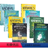独角鲸和水母 8册 [正版]Narwhal and Jelly 独角鲸和水母8册 漫画书 海洋生物百科 儿童科普绘本 英