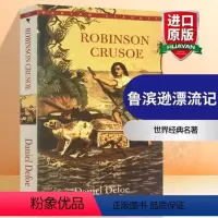 鲁滨逊漂流记 . [正版]华研原版 瓦尔登湖英文版 Walden and Civil Disobedience 英文原版
