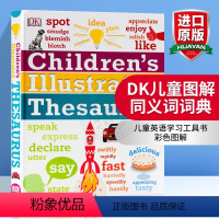 DK儿童图解同义词词典 [正版]DK 5种语言图解词典 英文原版 5 Language Visual Dictionar