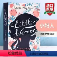 小妇人平装 [正版]华研原版 瓦尔登湖英文版 Walden and Civil Disobedience 英文原版书