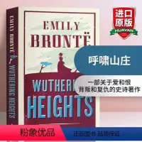 呼啸山庄.. [正版]华研原版 瓦尔登湖英文版 Walden and Civil Disobedience 英文原版书