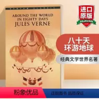 八十天环游地球 . [正版]华研原版 瓦尔登湖英文版 Walden and Civil Disobedience 英文原