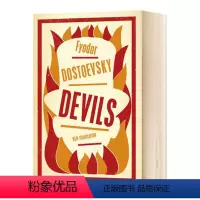 群魔 [正版]华研原版 瓦尔登湖英文版 Walden and Civil Disobedience 英文原版书 经典名