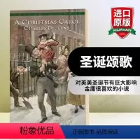 圣诞颂歌 [正版]华研原版 瓦尔登湖英文版 Walden and Civil Disobedience 英文原版书 经