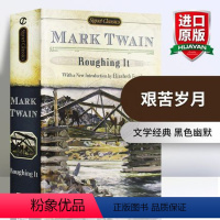 艰苦岁月 [正版]华研原版 瓦尔登湖英文版 Walden and Civil Disobedience 英文原版书 经