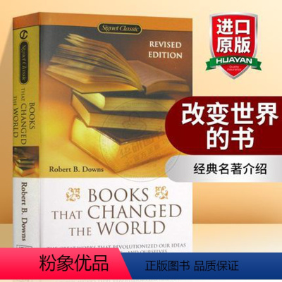 改变世界的书 [正版]华研原版 瓦尔登湖英文版 Walden and Civil Disobedience 英文原版书