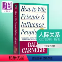 [正版] 中商原版戴尔 卡耐基 人性的弱点 英文原版 人际关系 沟通技巧How to Win Friends & I