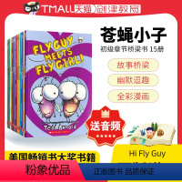 [正版]Hi Fly Guy苍蝇小子全套15本绘本 英文原版进口Fly Guy全彩英语初级章节桥梁书 培养孩子独立习惯儿