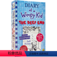 小屁孩日记15 [正版]Diary of a Wimpy Kid 1-17 小屁孩日记1-17 英文原版 儿童小学生课外