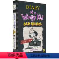 小屁孩日记10 [正版]Diary of a Wimpy Kid 1-17 小屁孩日记1-17 英文原版 儿童小学生课外