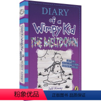 小屁孩日记13 [正版]Diary of a Wimpy Kid 1-17 小屁孩日记1-17 英文原版 儿童小学生课外