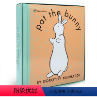 pat the bunny 拍拍小兔子 [正版]英文原版绘本brown bear棕色的熊i am a bunny我是一只