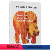 Brown Bear What Do You See 棕熊你在看什么 [正版]英文原版绘本brown bear棕色的熊i