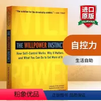 自控力 [正版]武志红 身心合一的奇迹力量 英文原版 The Inner Game of Tennis 运动心理学 成长