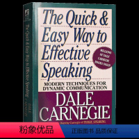 语言的突破 [正版]武志红 身心合一的奇迹力量 英文原版 The Inner Game of Tennis 运动心理学