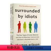 被白痴包围 [正版]武志红 身心合一的奇迹力量 英文原版 The Inner Game of Tennis 运动心理学