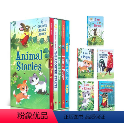 我是一只兔子系列 5册盒装 [正版]我是一只兔子I am a bunny英文原版绘本 5册纸板书合售 Richard S