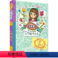 我心爱宠 [正版]Scholastic Ella Diaries 艾拉日记8册套装 儿童英语故事桥梁书 校园成长 课外读