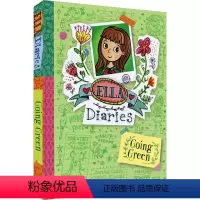 绿色环保 [正版]Scholastic Ella Diaries 艾拉日记8册套装 儿童英语故事桥梁书 校园成长 课外读