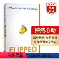 怦然心动 [正版]Normal People 正常人 英文原版 普通人 萨莉鲁尼 当代小说 课外阅读 搭长日将尽 美