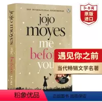 遇见你之前 [正版]Normal People 正常人 英文原版 普通人 萨莉鲁尼 当代小说 课外阅读 搭长日将尽