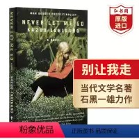 别让我走 [正版]Normal People 正常人 英文原版 普通人 萨莉鲁尼 当代小说 课外阅读 搭长日将尽 美
