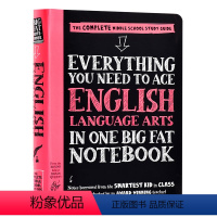 获得A的方法:英语语言艺术 [正版]Everything You Need to Ace English Languag