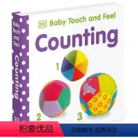 宝宝触摸书 数字 [正版]100元任选5 Baby Touch and Feel Animals 宝宝触摸书动物 婴幼儿