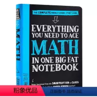 获得A的方法:数学 [正版]Everything You Need to Ace English Language Ar