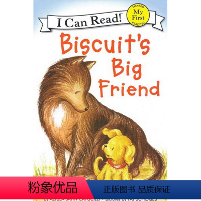 [小饼干的大朋友]Biscuit's Big Friend [正版]I Can Read 饼干狗英语绘本 小饼干狗英文绘