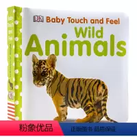 宝宝触摸书 野生动物 [正版]100元任选5 Baby Touch and Feel Animals 宝宝触摸书动物 婴