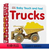 宝宝触摸书 卡车 [正版]100元任选5 Baby Touch and Feel Animals 宝宝触摸书动物 婴幼儿