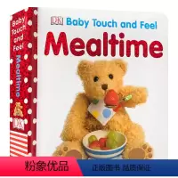 宝宝触摸书 就餐时间 [正版]100元任选5 Baby Touch and Feel Animals 宝宝触摸书动物 婴