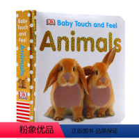 宝宝触摸书 动物 [正版]100元任选5 Baby Touch and Feel Animals 宝宝触摸书动物 婴幼儿