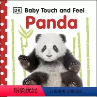 宝宝触摸书 熊猫 [正版]100元任选5 Baby Touch and Feel Animals 宝宝触摸书动物 婴幼儿