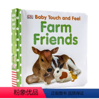 宝宝触摸书 农场的朋友 [正版]100元任选5 Baby Touch and Feel Animals 宝宝触摸书动物