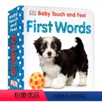 宝宝触摸书 启蒙单词 [正版]100元任选5 Baby Touch and Feel Animals 宝宝触摸书动物 婴