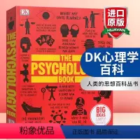 DK心理学百科 [正版]英文原版 Socrates Defence 柏拉图 苏格拉底的申辩 英文版 进口英语原版书籍