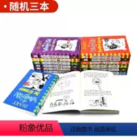 小屁孩日记随机3册 [正版]英文原版小屁孩日记14册全套盒装英语启蒙绘本 Diary of a Wimpy Kid小学生