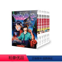 (套装7册)新世纪福音战士1-7 [正版]全套任选EVA新世纪福音战士漫画1-14册+ANIMA小说2册 贞本义行完全版