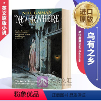 乌有之乡 [正版]Good Omens 英文版奇幻小说 好兆头 英文原版 尼尔盖曼 Neil Gaiman 美剧原著 世