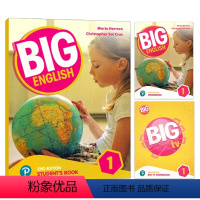 1级别(书+册+TVbook)赠课件 [正版]巴布阅读 第二版big English培生朗文新版big English第