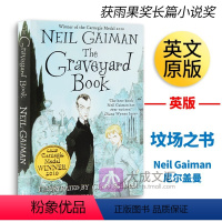 坟场之书 [正版]Good Omens 英文版奇幻小说 好兆头 英文原版 尼尔盖曼 Neil Gaiman 美剧原著 世