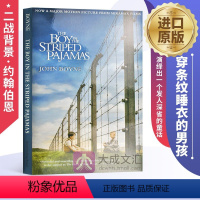 穿条纹衣服睡衣的男孩 [正版]Good Omens 英文版奇幻小说 好兆头 英文原版 尼尔盖曼 Neil Gaiman