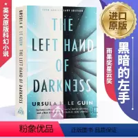 黑暗的左手 [正版]Good Omens 英文版奇幻小说 好兆头 英文原版 尼尔盖曼 Neil Gaiman 美剧原著